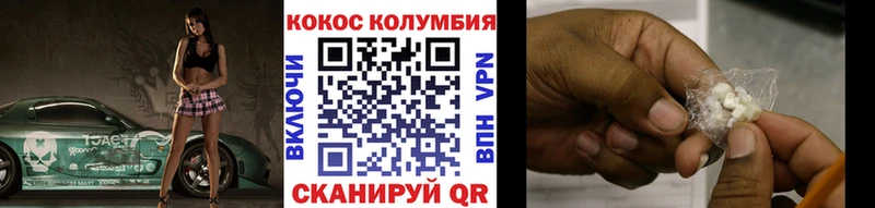 Галлюциногенные грибы Иноземцево