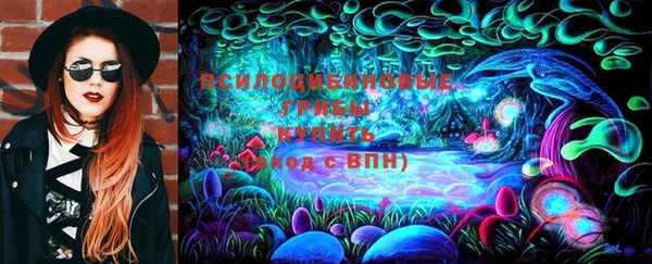 ALPHA-PVP Абаза