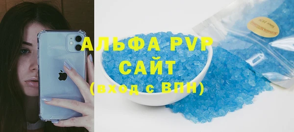 гашишное масло Абдулино