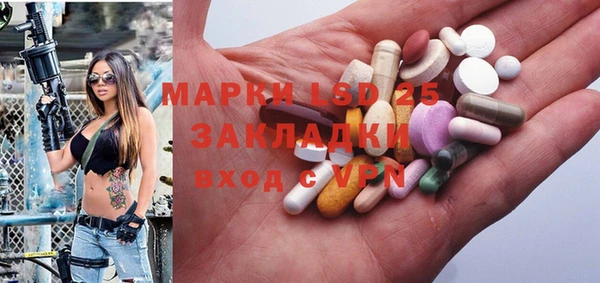 гашишное масло Абдулино