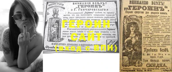 меф Елабуга