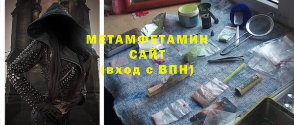гашишное масло Абдулино