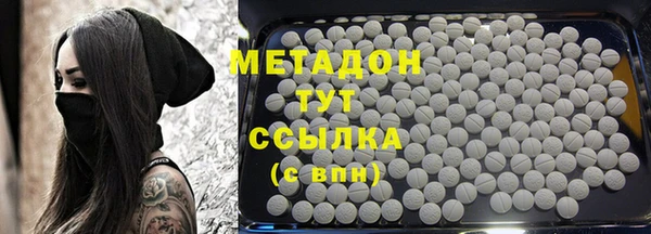 гашишное масло Абдулино