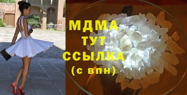spice Алзамай