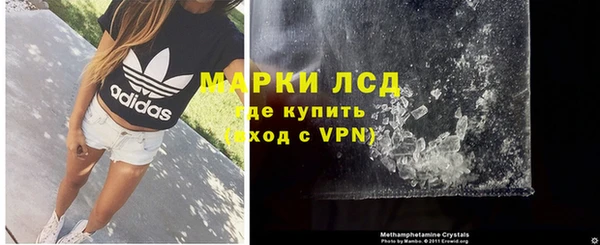Альфа ПВП Алексин