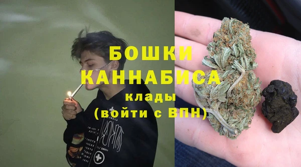 ALPHA-PVP Абаза