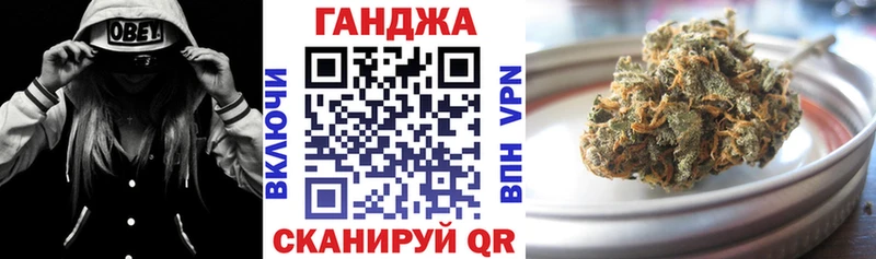 Шишки марихуана VHQ блэк спрут сайт Иноземцево